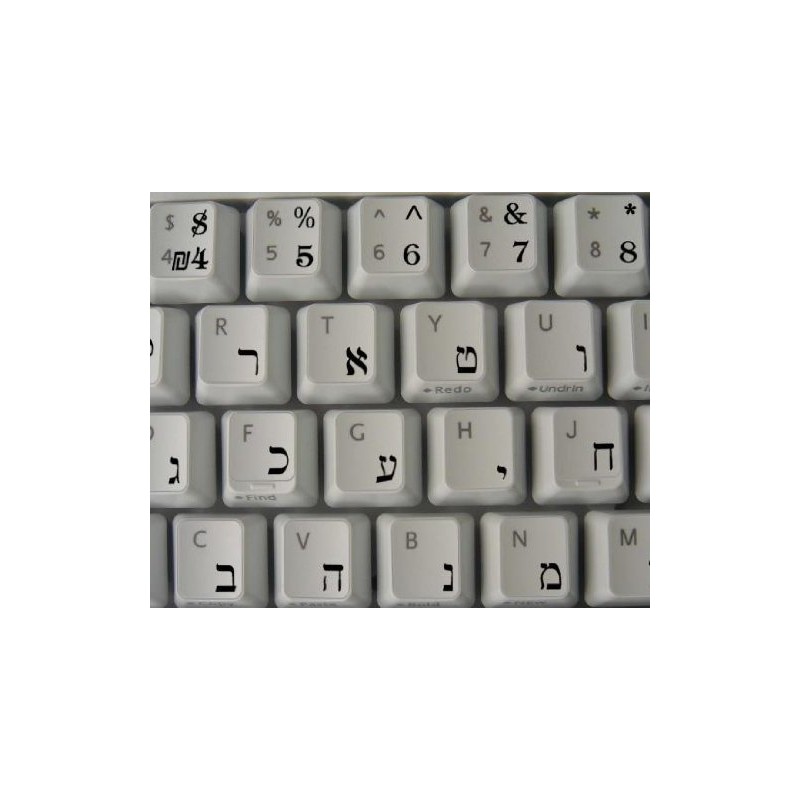 4Keyboard Hebrew Keyboard Stickers with Black Lettering ON Transparent Background