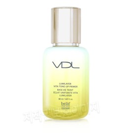 VDL Lumilayer Vita Tone Up Primer 30ml / VDL 루미레이어 비타톤업 프라이머 30ml