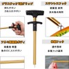 SHADDOCK Hook Releaser Hook Remover Quick Needle Removal Fishing Tool