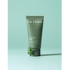 I'm From [아임프롬] 머그워트 마스크 70g [I'M FROM] Mugwort Mask 70g