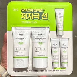 Dr.G Green Mild Up Sun Plus 130ml 50ml x2 10ml x3 / 닥터지 그린 마일드 업 선 플러스 130ml 50ml x2 10ml x3