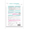 Aion 127-GY Super Absorbent Cloth, Gray, Maximum Water Absorption, Approx.