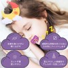aninako 口呼吸防止テープ 鼻呼吸促進 で睡眠改善 子供用 鼻呼吸テープ いびき防止テープ 喉の乾燥防止 口呼吸対策 アデノイド顔貌避け