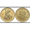 delbar-janssen "Nordic Gold" One 1 Lb Ingot/Alloy For Jewelry Making,