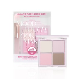 Codeglocalur (현대Hmall)코드글로컬러 무드터치 룩메이커 브러쉬 기획세트 (Hyundai Hmall) Code Glocal Color Mood Touch Look Maker Brush Planning Set
