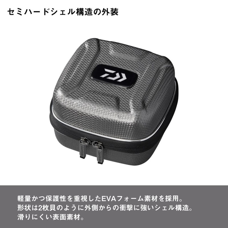 Daiwa (DAIWA) Bag・Tackle Storage Items/Bag Semi Hard Reel Cover SP-S(A)