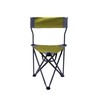 Travel Chair 1489V2G-22 Slacker, Ultimate, Green