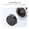 K&F Concept Canon FD Mount Body Cap Lens Rear Cap