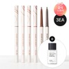 Clio [3EA/NEW] Clio Sharp So Simple Waterproof Pencil Liner [Gift] Micro Lip & Eye Remover 31ml / [3EA/NEW] 클리오 샤프쏘심플 워터프루프 펜슬라이너 [증정] 마이크로립&아이리무버 31ml