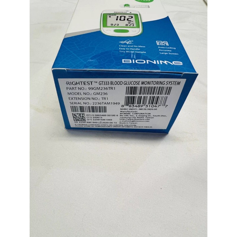 RIGHTEST BIONIME RIGHTEST GT333 Blood Glucose Monitor/Meter
