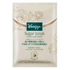 Kneip Camellia Argan Sugar Scrub, 1.4 fl oz (40 ml)
