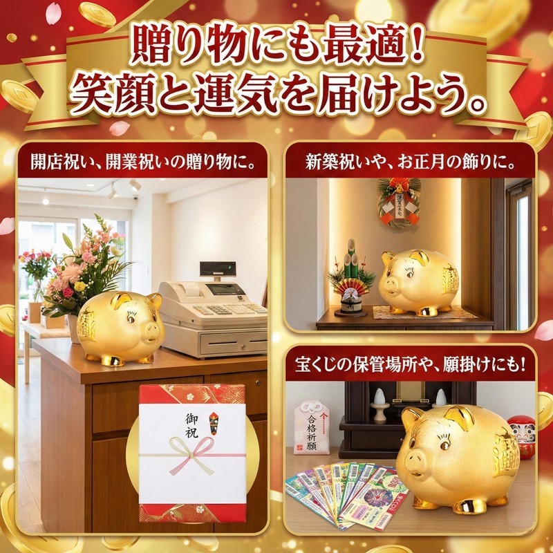 Queen-b Piggy Bank Gold Interior Luck Up Lucky Feng Shui