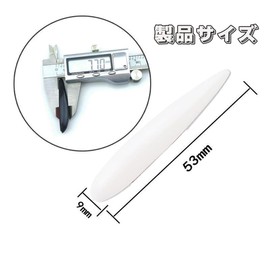 YIBOOOM Vortex Generator Set of 12 Anti-Scratch Guard Door Edge Rear Bumper Scratch Prevention Car Universal Clear Flow Aerodynamic Improve Aerodynamic & Wind Noise Reduction Vortex Generator