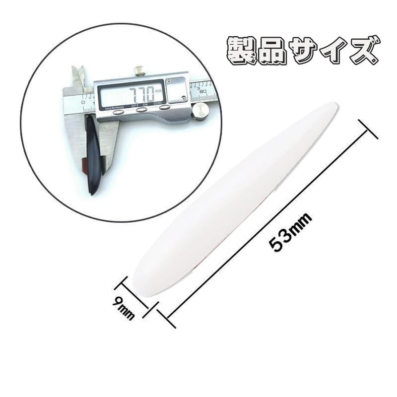 YIBOOOM Vortex Generator Set of 12 Anti-Scratch Guard Door Edge