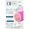 Bangs Curler 2 Sets (Pink,5cm)