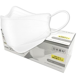 SETSUGEN Masks, 30 Pieces, Individually Packaged, Japanese Material, Diamond Shape, Stylish, Regular Size, Non-Woven Fabric, Made in Japan, Ear Mask, Normal Size, Won't Hurt Your Ears, Cuts 99% of Viruses, Bacteria and Particulates, Uses a 4-Layer Filter
