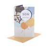 UK Greetings Birthday Card for Son - Cool Balloons Design