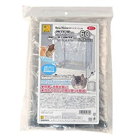 Sanko Shokai SANKO W73 Easy Home 60 High Mesh Clear Cage Cover