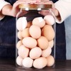 SAIOOL Egg Jar,kitchen canister， 1 Gallon Large Glass Food Storage