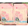 Pure Smile Cherry Blossom Mask Set, 3 Types of Premium