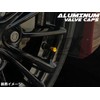 COTRAX Aluminum Air Valve Cap, Set of 4, Tire, Wheel,
