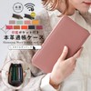Liz Days Passbook Case, Includes Seal Holder, Passbook Holder, Skimming