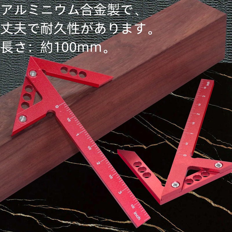 Center Finder, Center Gauge, 45° Scoya, Stop Ruler, Right Angle