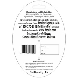 Drools Non-Toxic Rubber Dog Toy Hole Ball - 7.6cm (Medium) | Durable, Safe for Chewing & Play, Promotes Healthy Habits, Reduces Boredom & Anxiety for Medium Dogs