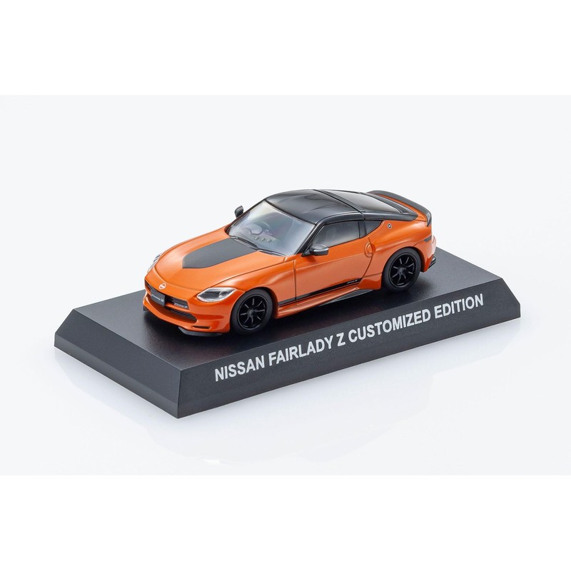 KYOSHO MINI CAR & BOOK No.15 1/64 Nissan Fairlady Z