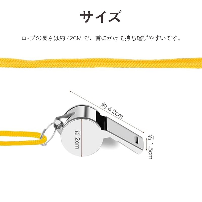Whistle, Stainless Steel Whistle, Disaster Prevention, Rescue, Outdoor, Survival, Coach,
