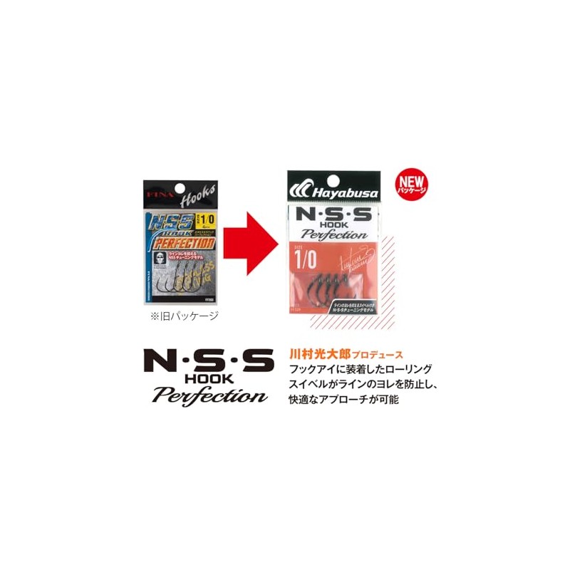 Hayabusa FF329 N S HOOK PERFECTION 2#1/0