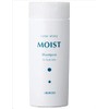 Arimino CS Moist Shampoo, 8.5 fl oz (250 ml)