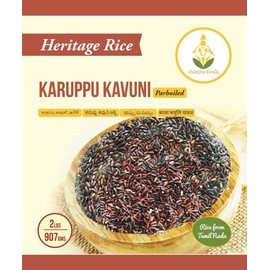 Shastha Herritage Rice - Karuppu Kavuni 2 Lbs (Pack of 1)