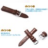 Jumpsunfun Watch Band, 0.5 - 0.9 inches (12 - 22