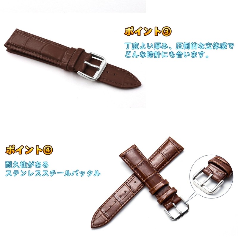 Jumpsunfun Watch Band, 0.5 - 0.9 inches (12 - 22