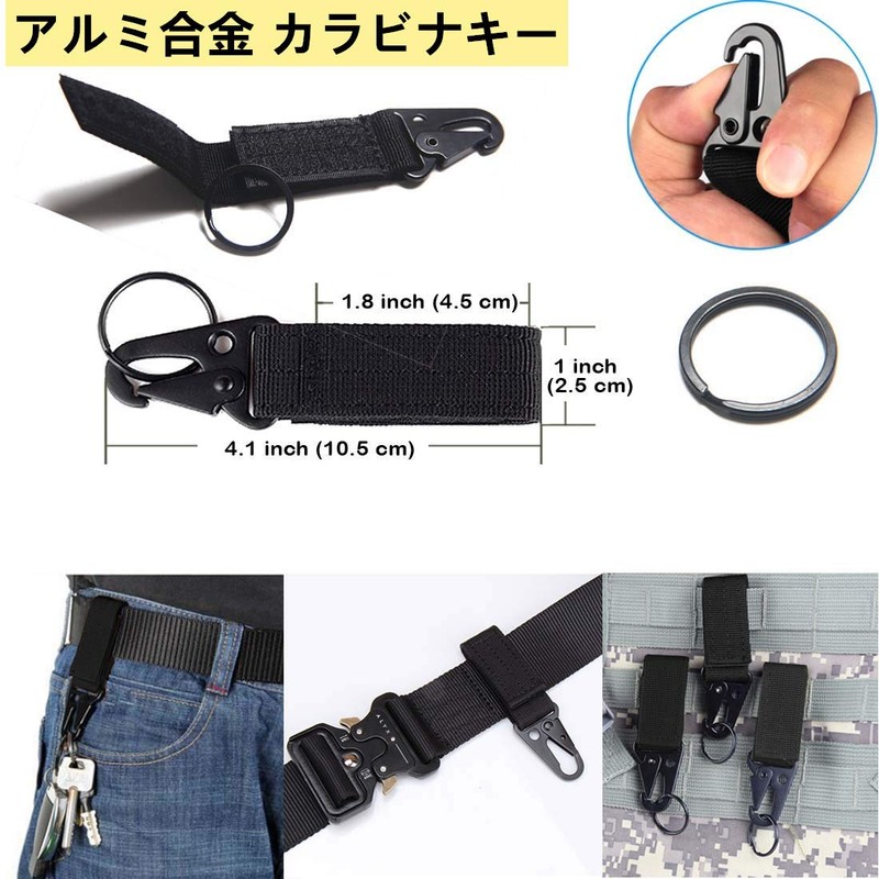Web Dominator, D-Ring, Molle Compatible, High Strength and Lightweight, Plastic,