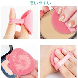 YFFSFDC Cushion Funde Puff Sponge 12 Piece Makeup Sponge Soft Absorbent Multi-functional Wet Wet Water Drop Shape 3 Layer Structure (Red, Green, Brown)