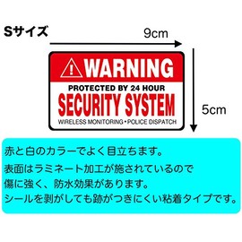 Sports mind WARNING Anti-Theft Security Anti-theft Sticker Set of 2 (Small Size)