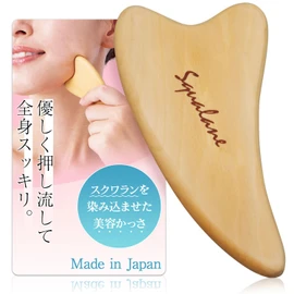 Como Life Beard Beauty Firm Plate, Squalane, Spike, Face, Eyes, Decollete, Full Body, Push, Made in Japan