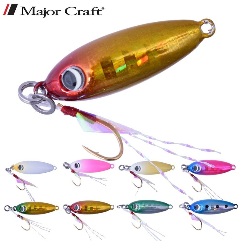 Major Craft Nano Hydrangea Metal 0.1 oz (3.0 g) #02