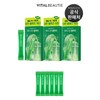 Metagreen Clean Tea 10 pieces x 3 sets + 6