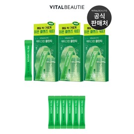 Metagreen Clean Tea 10 pieces x 3 sets + 6 days supply / 메타그린 클린티 10개입 x 3세트 + 6일분
