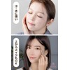 Classe Eyebrows for Changing Clothes, Made in Japan, No Water