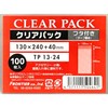 Kakukay TP13-24 OPP Bag, Clear Pack, With Lid, Tape, 30μ,