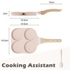 RIOVARM Induction Omelet Pans Pink