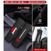 N-BOX Seat Belt Cover for JF3 JF4 JF5 JF6 All