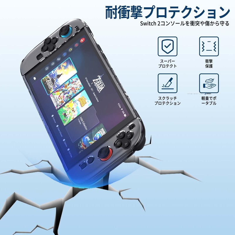 【2025新登場6-in-1】Switch 2用ハンドバッグ PhyiFlbey Switch ケース スイッチ収納 バッグ 大容量 スイッチ2 保護カバー