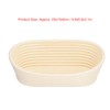 Proofing Basket for Bread Baking 25 x 18 x 8
