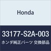 HONDA Genuine Parts Cover COMP. L. Batsuku S2000 Part Number: