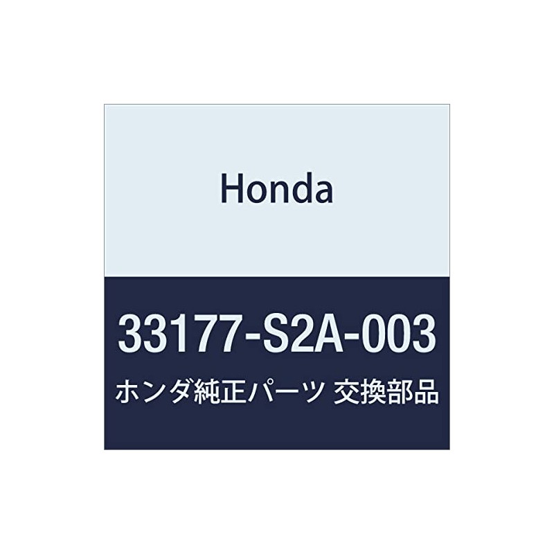 HONDA Genuine Parts Cover COMP. L. Batsuku S2000 Part Number: